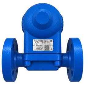 ARI FIG.42634 CONA®SC FS/NI PN16 SCR BALL FLOAT S-TRAP